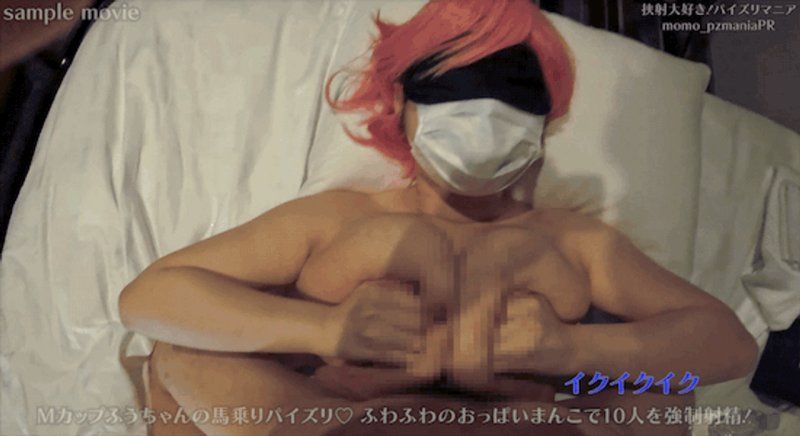 FC2-PPV-4759187 【騎乘位乳交】M罩杯風醬第5部！插入爆乳奶子與小穴10次中出