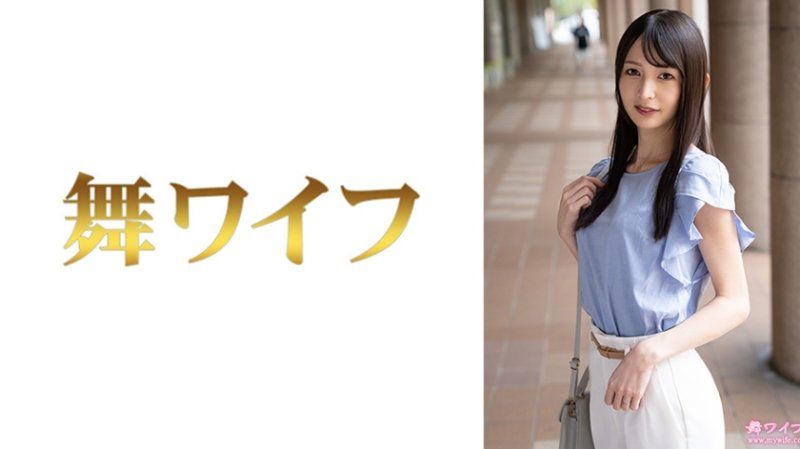 292MY-1071 跳舞人妻 幸村真琴1