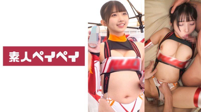 SPAY-806 T桑