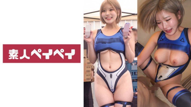 SPAY-809 S桑