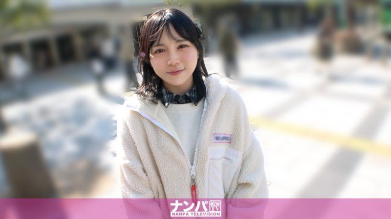 200GANA-3421 真實搭訕後首拍 2331