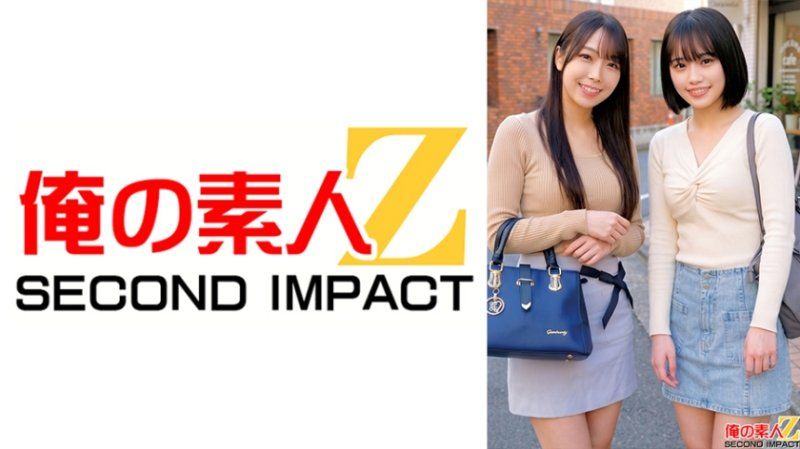 ORECS-646 他們在男友的旁邊以零距離女性風俗初次體驗！？「被搶走的性愛，感覺很好...//」哎呀，不要啦，臉紅著說了些令人摸不著頭腦的話24歲的星羅和22歲的愛