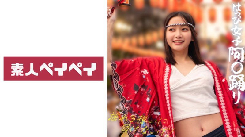 SPAY-812 靜香