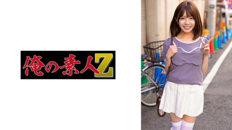 ORECZ-629 優奈