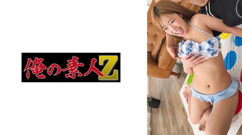 ORECZ-636 麗香