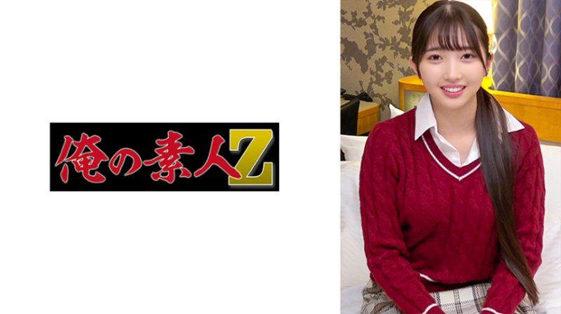 ORECZ-641 光
