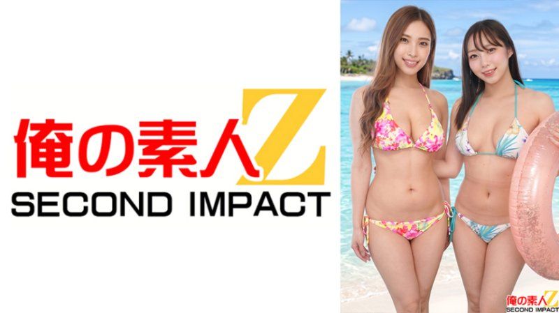 ORECS-657 超S痴女的巨乳比基尼辣妹！神腰爆乳辣妹超S玲奈和高挑G罩杯美女超S春香