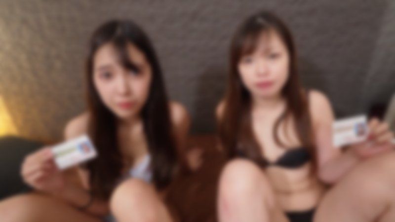 FC2-PPV-4961603 【初次拍攝/個人拍攝】纖瘦美乳＆白肌巨乳的極上美女2人組❣FC2最高級的超色情大姐姐們的性愛自拍3P♡無套性交中被各射一次同一精子而懷孕♡【特典:高畫質】【本篇/臉部馬.無】
