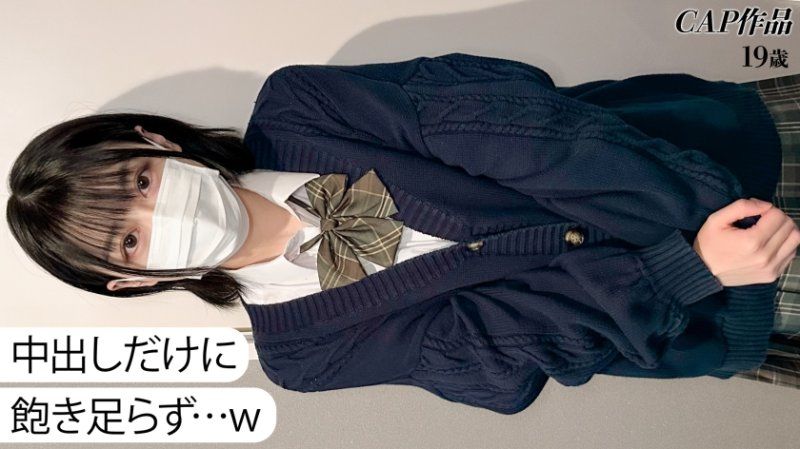 FCT-231 小巧的胸部上，红肿着勃起的乳头...短髮少女有点调皮的年轻身体太过完美了哈哈