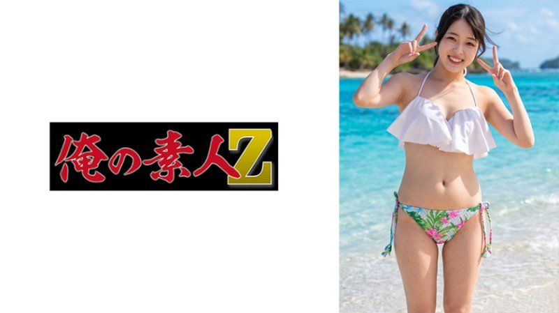 ORECZ-655 萌