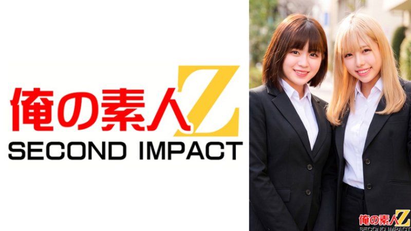 ORECS-679 素人男女監控AV！出差時在飯店裡，上司和部下挑戰同房！杏和潤羽