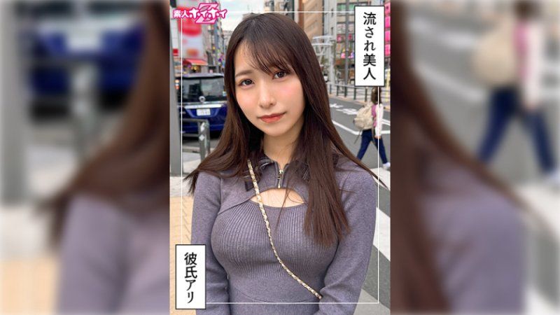 420HOI-408 找來做愛 華玲奈(24)