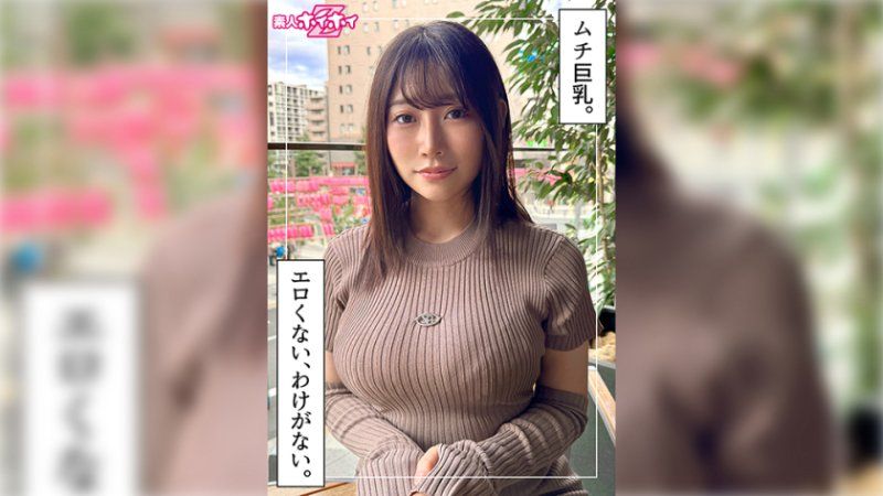 420HOI-409 找来做爱 森爱(29)