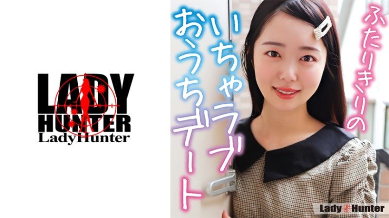 LADY-552 明日香