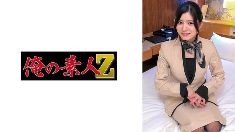ORECZ-682 持野桑