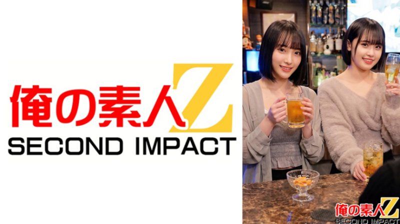 ORECS-691 女子酒吧無套肉棒串刺集團 桃/愛