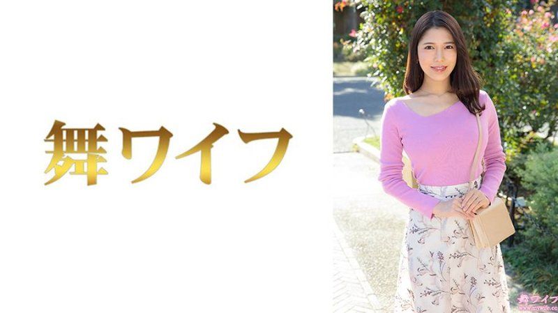 292MY-1087 跳舞人妻 赤崎美羽1