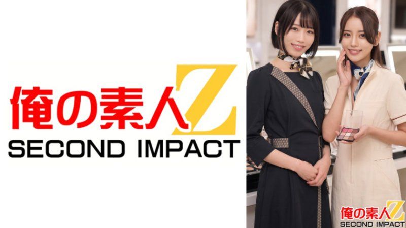 ORECS-695 一流百貨公司本館1樓化妝品賣場勤務 2名 美容顧問G/美容顧問I