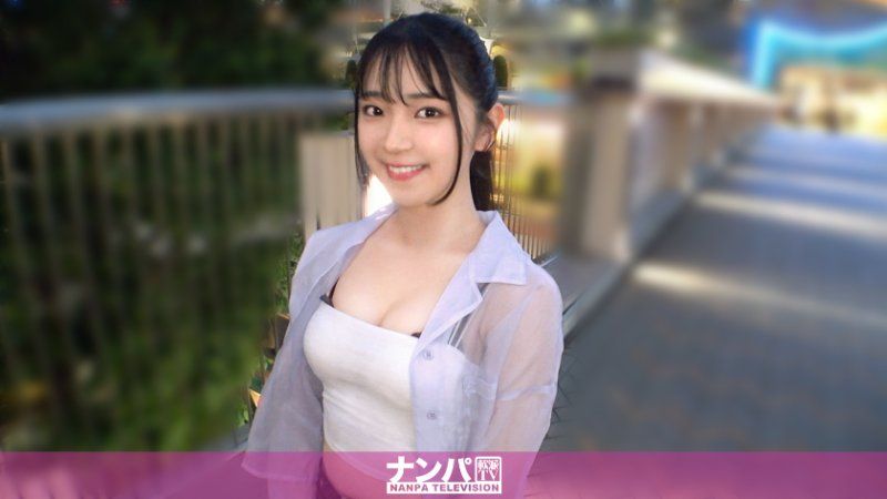 GANA-3452 真實搭訕後首拍 2353