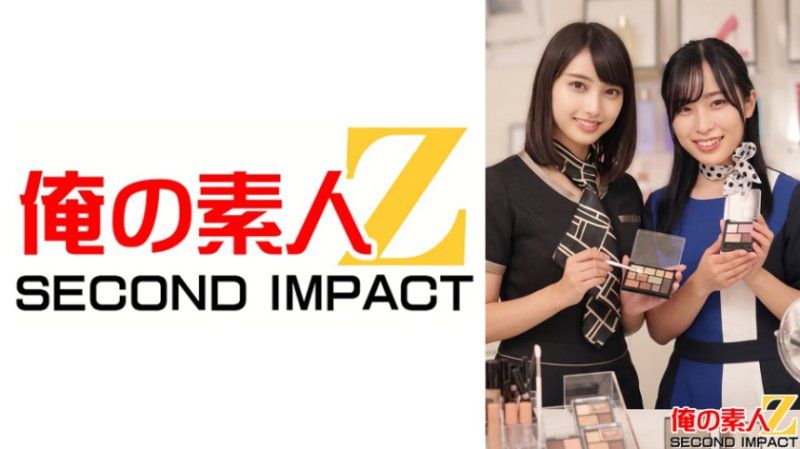 ORECS-696 一流百貨公司本館1樓化妝品賣場任職 2名 美容部員H/美容部員A