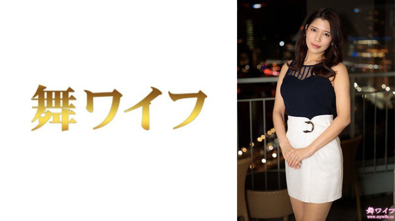 292MY-1088 跳舞人妻 赤崎美羽2