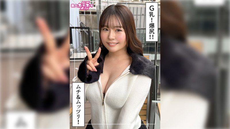 420HOI-410 找来做爱 菜樱(21)