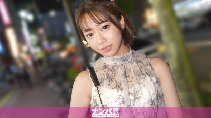 200GANA-3476 真實搭訕後首拍 2354