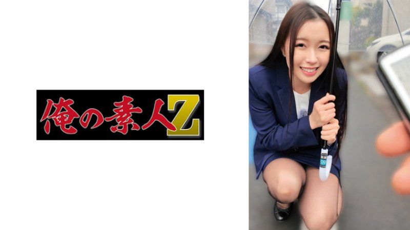 ORECZ-695 春香