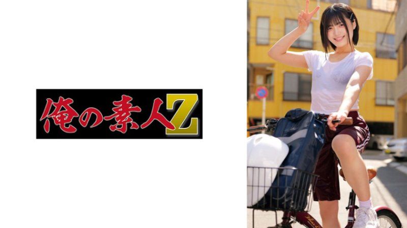 OREMO-622 由美
