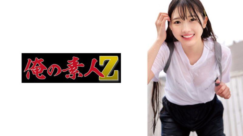 OREMO-623 光