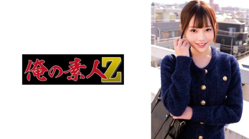 ORECZ-705 多惠
