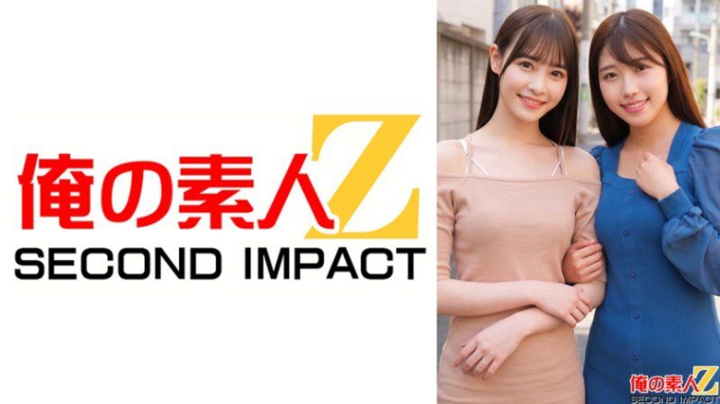 ORECS-707 兩位美麗太太溫柔的開苞破處 寧寧(28歳/結婚4年目/前偶像)與青(27歳/結婚5年目/純樸)