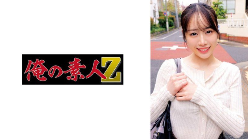 ORECZ-706 明日香