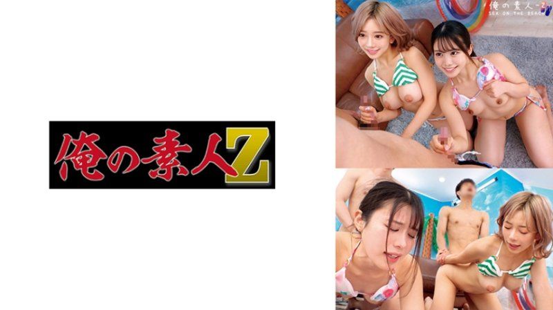 230ORECO-645 我的素人 望与式