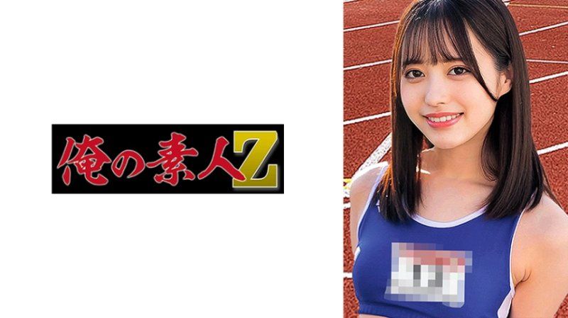 230ORECO-436 我的素人 结衣