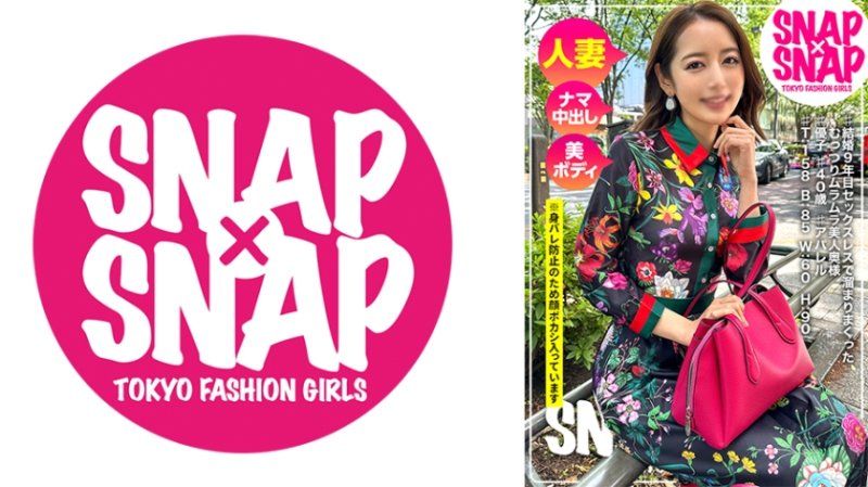 SNA-027 SNAP×SNAP model.027_优子