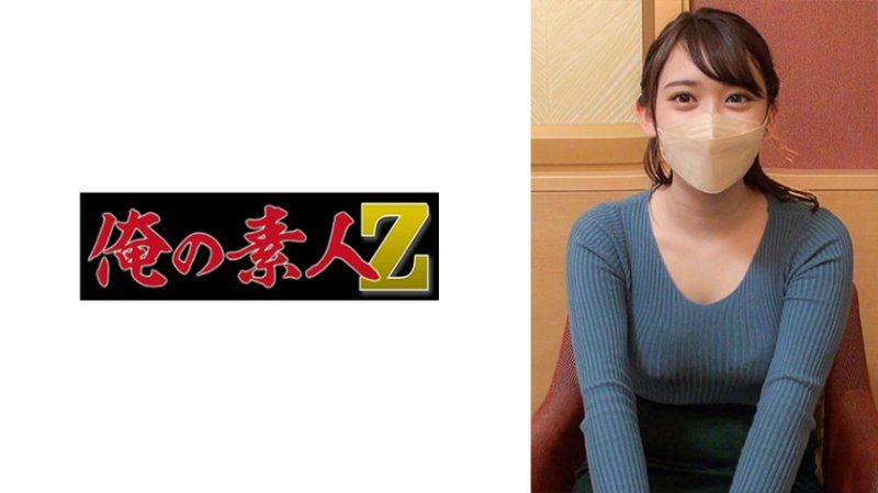 ORECO-309 我的素人 圣华