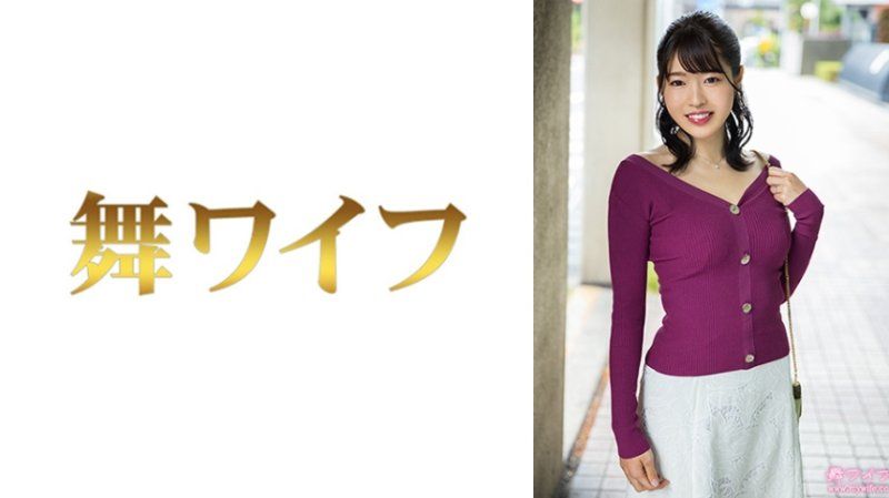 MY-915 跳舞人妻 富冈若菜1