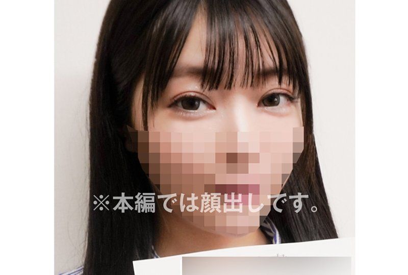 ANYA-011 目標當藝人的N債務者 11