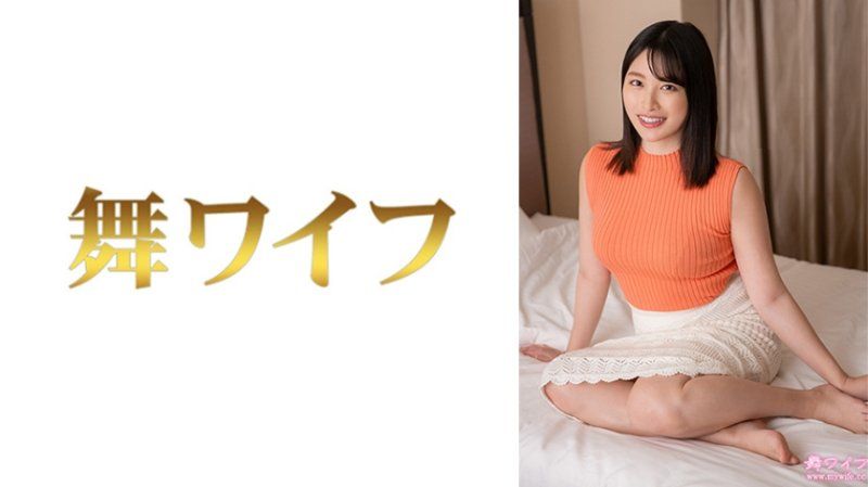 MY-918 跳舞人妻 平子未來2