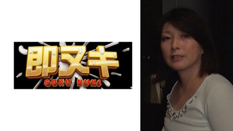 P072-G05 母亲被女儿的丈夫追求...「我想和妳当婆婆！」因对女儿感到罪恶而抗拒，但身体却诚实地湿了起来，熟女在官能世界中达到高潮！