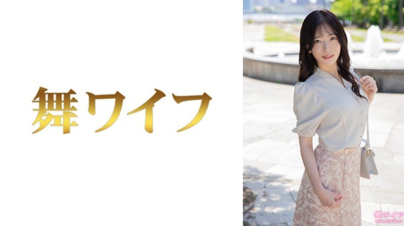 MY-921 跳舞人妻 雨宮日向子1