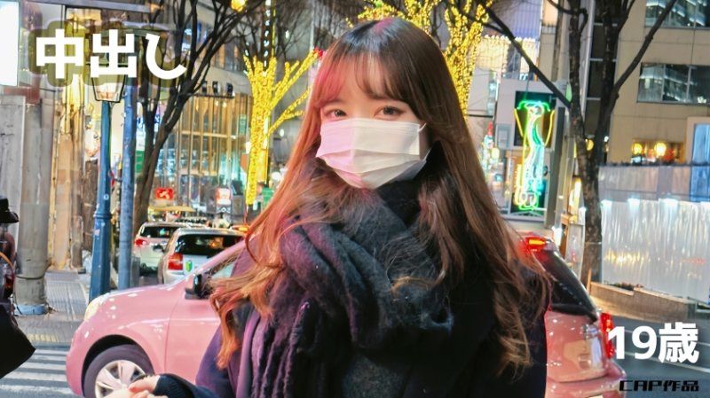 FCT-169 極上可愛清楚系角色扮演美女(19)！嬌小身軀毫不寬容鬼爆抽插！無垢般白虎小穴中出！