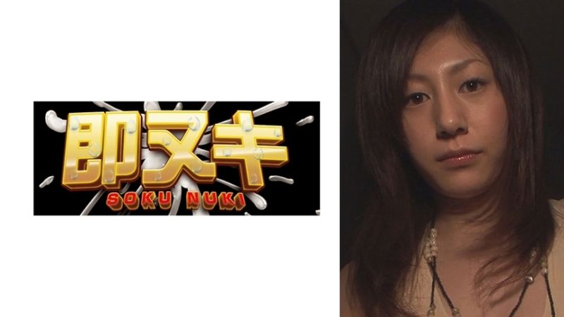 V070-I02 容貌端麗！就像是為了誘惑男人而生的容貌和身材！黑色長髮，高挑身材！比賽皇后都會自卑的美腿和保守的美乳也絕對值得一看！