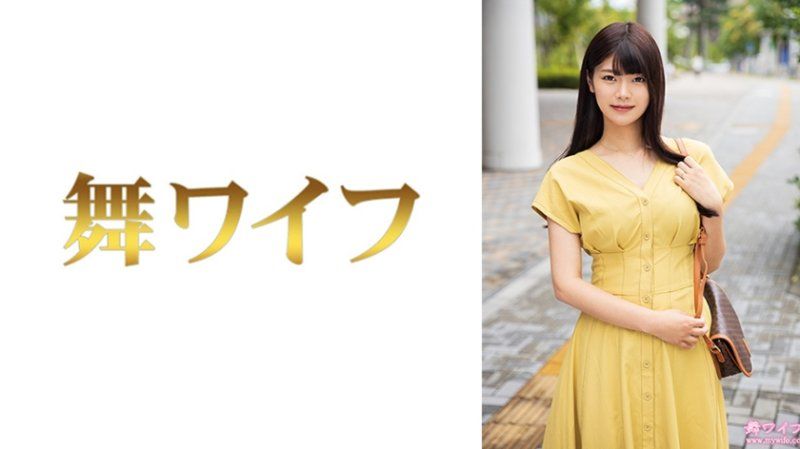 MY-932 跳舞人妻 千葉雛乃1