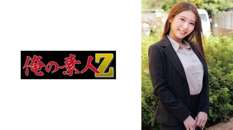 ORECZ-033 理紅老師