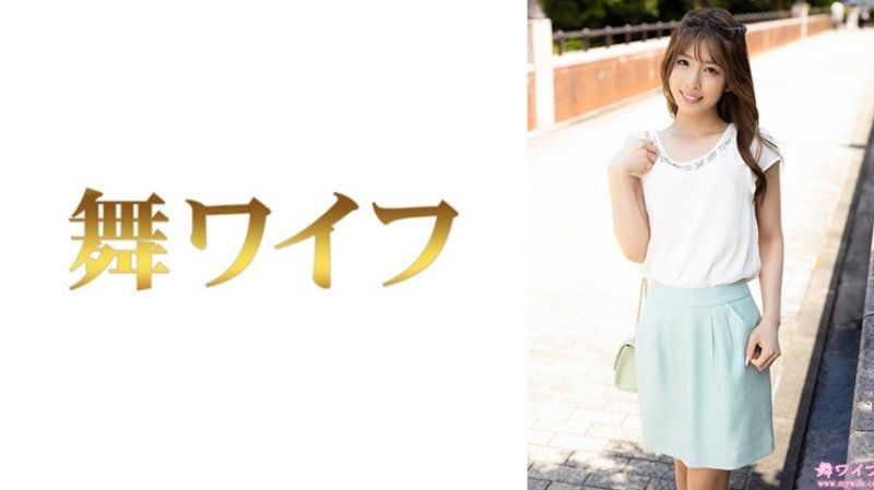 MY-936 跳舞人妻 日比野鈴1
