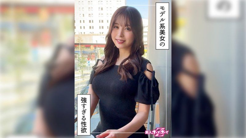 HOI-340 找來做愛 奈美穂(24)