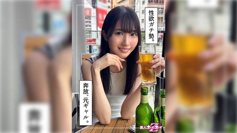 HOI-342 找来做爱 柚子(24)