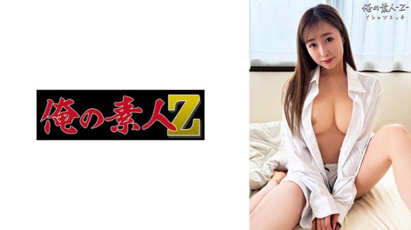 OREB-011 百合